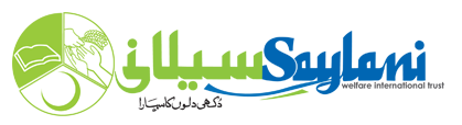 logo_saylaniwelfareusa.22bf709605809177256c